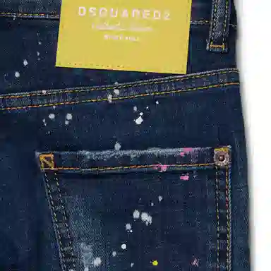 DSQUARED 2 SS24 Logo