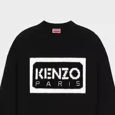 KENZO SS24 Logo