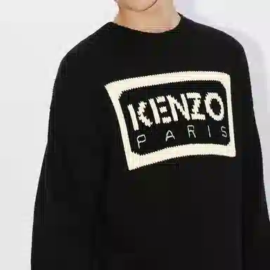 KENZO SS24 Logo