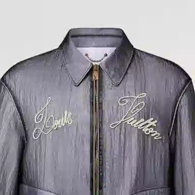 LOUIS VUITTON SS24 Logo