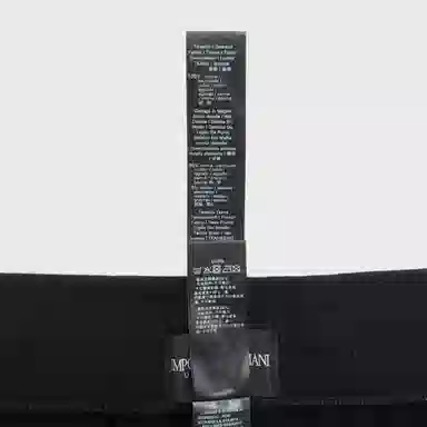 EMPORIO ARMANI SS24 Logo