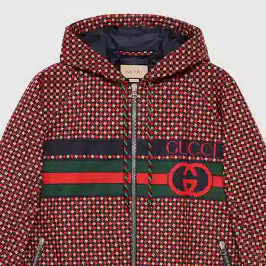 GUCCI SS23 Logo