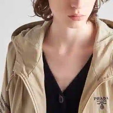 PRADA SS23