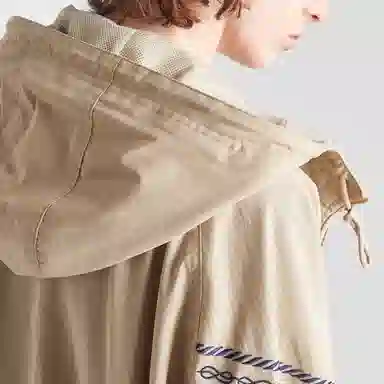PRADA SS23