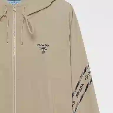 PRADA SS23