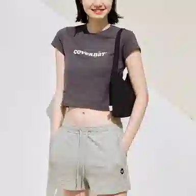 COVERNAT