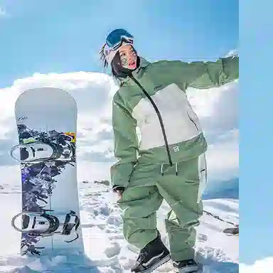John Snow Ski Suit