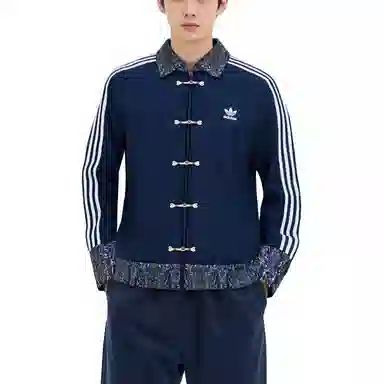 adidas originals Classics Beckenbauer