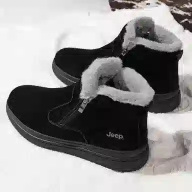 Jeep Winter Boots