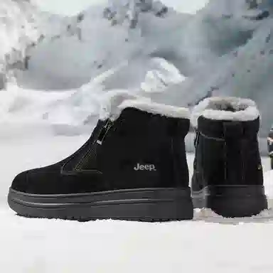 Jeep Winter Boots