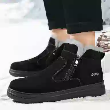 Jeep Winter Boots