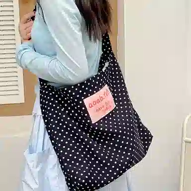 Tote