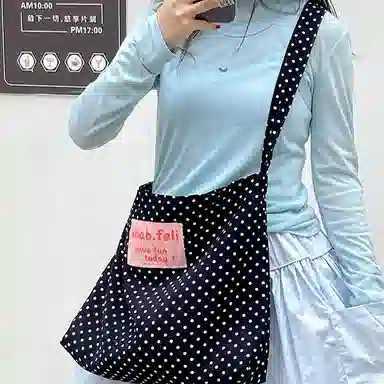 Tote