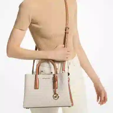 MICHAEL KORS MK Ruthie Logo
