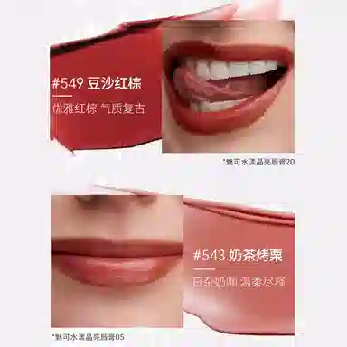 MAC 554 553 3g
