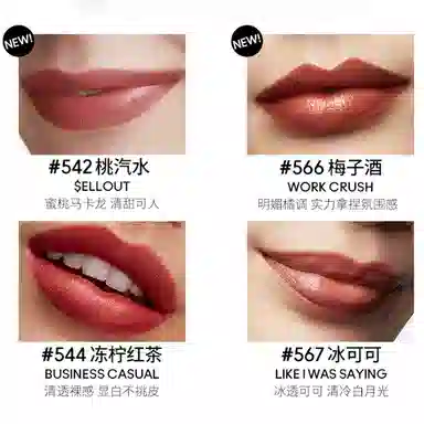 MAC 554 553 3g