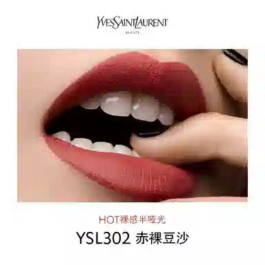 YSL 1966302