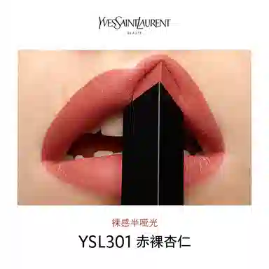 YSL 1966302