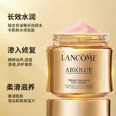 60ml30ml