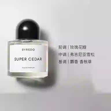 BYREDO Super Cedar