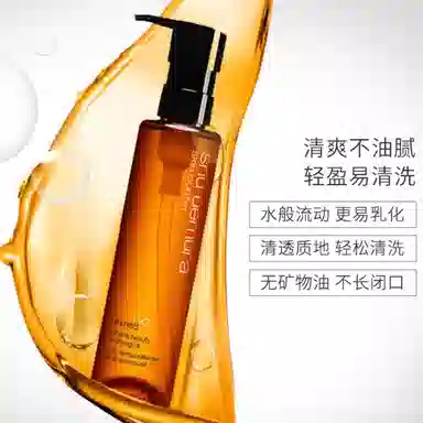 150ml450ml50ml