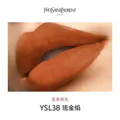 YSL