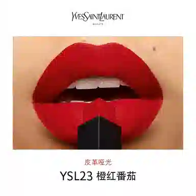 YSL