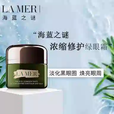 15ml+150ml+15ml+30ml