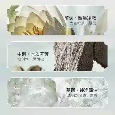 BVLGARI EDT 50ml100ml