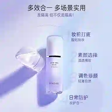 30ml