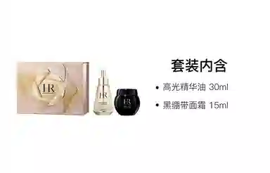 HR 30ml+15ml30ml+50ml