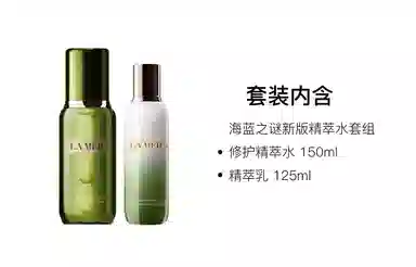 50ml+150ml