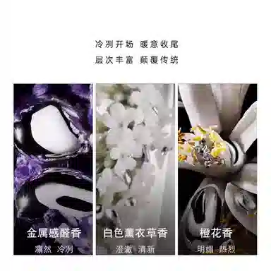 Giorgio Armani My Way EDP Set