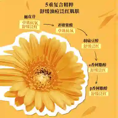 250ml500ml