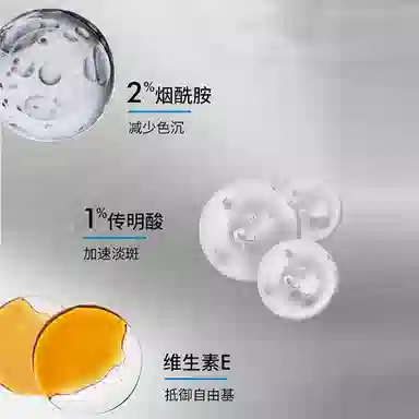 SPF50 40ml