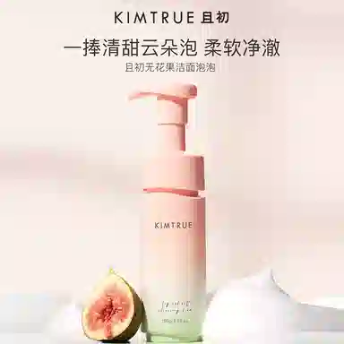 150g+150g