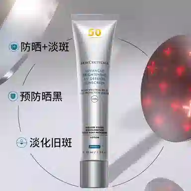 SPF50 40ml
