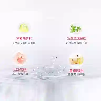 100g