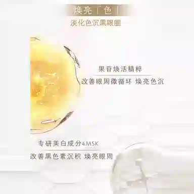 CPB 15g15g