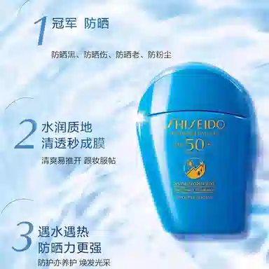 SPF50+ PA++ 50ml150ml