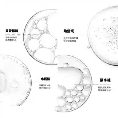 L'OREAL PARIS MEN EXPERT 185ml185ml*2