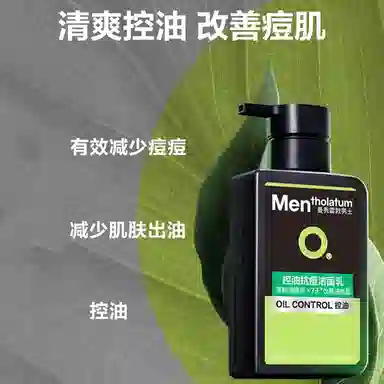 150ml