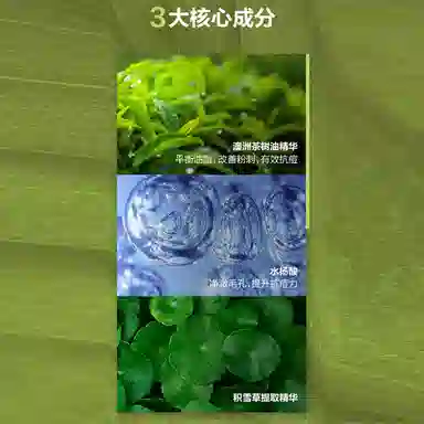 150ml