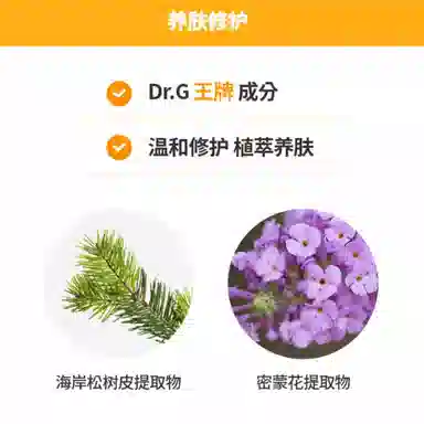 Dr.G 50ml