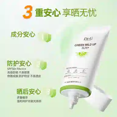 Dr.Gdrg 50ml70ml