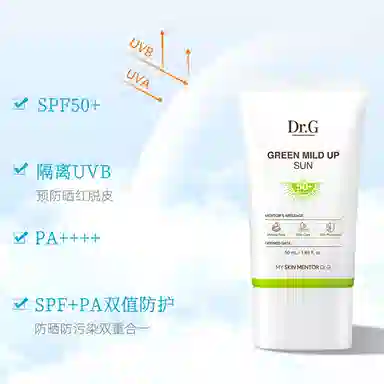Dr.Gdrg 50ml70ml
