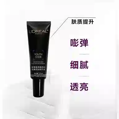 4.0 7.5ml7.5ml*27.5ml*37.5ml*57.5ml*8