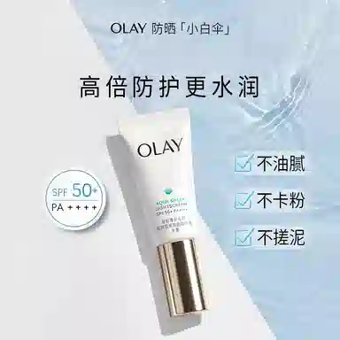 OLAY SPF50+ PA++ 30ml50ml