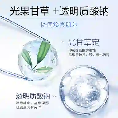 60ml120ml