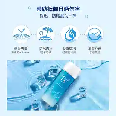 90ml90ml*2